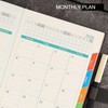 Mcdsuc Academic Diary 2026 A5 Page per Day,Jan 2026-Dec 2026