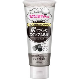 [Utena] Ebrich Charcoal Scrub Face Wash, 4.8 oz (135 g) x 3 Piece Set