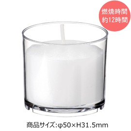 Kameyama 12 Hour Votive 6 Pieces Candle Approx. 12 Hours