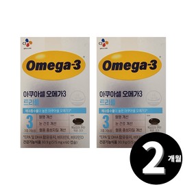 Living Factory h partner company Aquacell Omega 3 total 2 months supply / 아쿠아셀 오메가3 총 2개월분