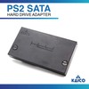 Kaico Edition - SATA HD Hard Disk Drive Adaptor Adapter