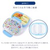 COLORFUL CANDY STYLE N5803600 Children's Lunch Box, Moonlight Butterfly, Girls,