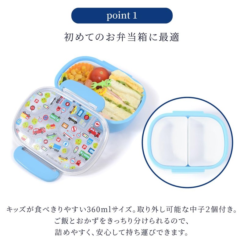COLORFUL CANDY STYLE N5803600 Children's Lunch Box, Moonlight Butterfly, Girls,