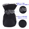 AblePet Dog Cat Boots Soft Shoes Anti-Slip Boots with Adjustable