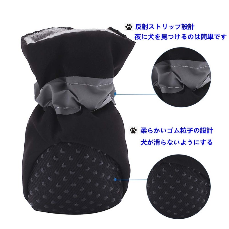 AblePet Dog Cat Boots Soft Shoes Anti-Slip Boots with Adjustable