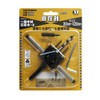 Star-M 36 Flexible Cone 1.2 x 4.7 inches (30 x
