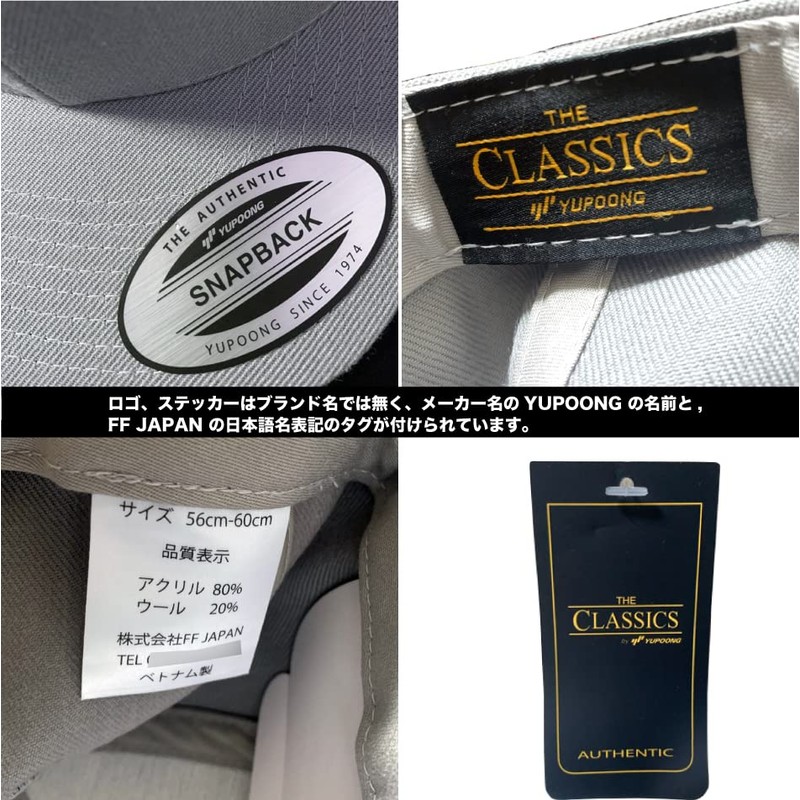 Flexfit YUPOONG 6089MT Baseball Flat Visor Adjustable 2 Tone 10