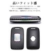 LETINGFAR Key Case for Renault, Smart Key Case, Key Cover,