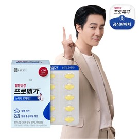 Shinsegae Live Shopping 종근당건강 프로메가 뉴티지오메가3 1개월분 Jonggeun-dang Health Promega Nutri Omega-3 1-Month Supply