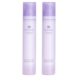 Off&Relax OR Silky Night Repair Premium Hair Milk, 2.8 fl oz (80 ml), Violet Musk Scent, Set of 2, Hair Milk