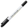 PILOT PMOJ1FEB Namae Pen, Onama Ejows, Twin, B