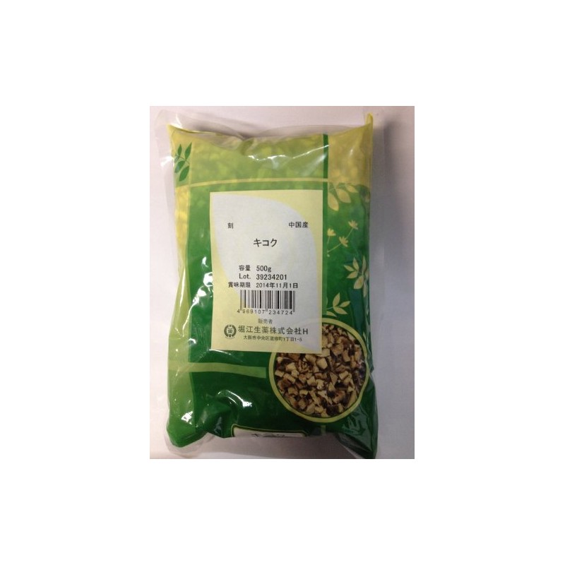 Horie Herbal Health Tea Kikoku: Koku Grains, 17.6 oz (500