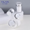 Electroplated Gold & Silver Vacuum Press Pump Cream Jar (15g, 30g, 50ml) - In Stock Arc Gold Plated Ejector + 80g 30ea