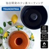 Tramontina 20069/026 TRAMONTINA Brazil Non-Stick Coating Pan