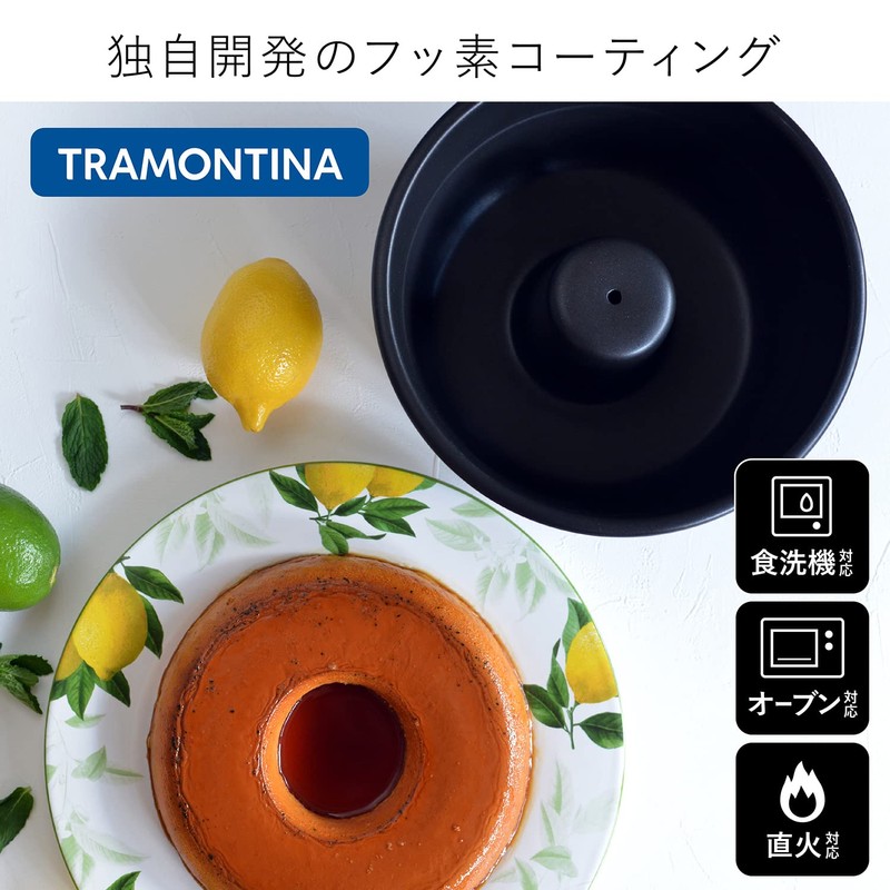 Tramontina 20069/026 TRAMONTINA Brazil Non-Stick Coating Pan