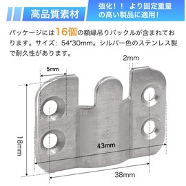 Winova Bracket Hardware Picture Hanging Bracket Set 16pcs/8 Pairs Picture Frame Bracket Set Stainless Steel Same Height Matte Brackets and Joint Photo Frame Brackets 4 Holes