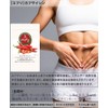 エプリ カプサイシン サプリ【270粒 3ヶ月分】大容量 唐辛子 燃焼 燃焼系 サポート 美容 ダイエット