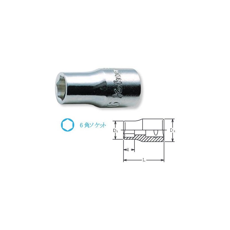 Yamashita Industrial Research Laboratory (Ko-ken) Socket, Hexagonal 2400M-4, Insertion Angle: