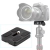 NEEWER Universal Arca Type Quick Release Plate All Metal with