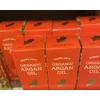 Trader Joe's 100% Organic Argan Oil 1.7 Oz Nourish Skin