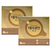 Handok Terracumin Max 60 Water-soluble Curcumin 2 boxes / 한독 테라큐민 맥스 60 수용성 커큐민 2박스