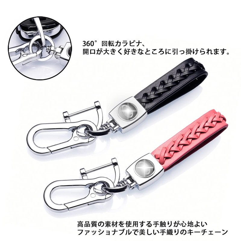 Key Case Key Holder for Alphard Vellfire 40/30 Series Harrier