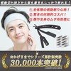Kazakiri Sensitive Deep Shaving Razor [Supervised by a Professional Barber]
