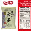 SHIRAKIKU Brown Rice Genmai | Premium Short Grain Rice |