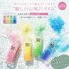 4_OCEAN Bath Salt, Bath Salt, Gift