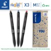 PILOT - Set of 3 FriXion Ball 07 Plus -