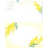 Furukawa Shiko LLL469 Letter Set, Today's Letter Set, Fluffy Mimosa