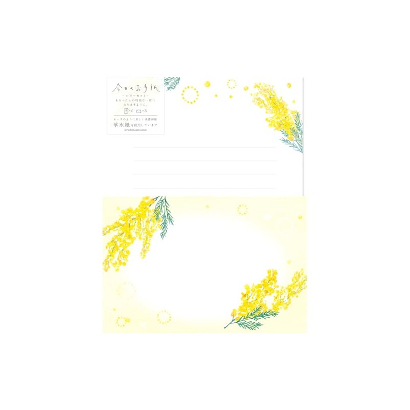 Furukawa Shiko LLL469 Letter Set, Today's Letter Set, Fluffy Mimosa