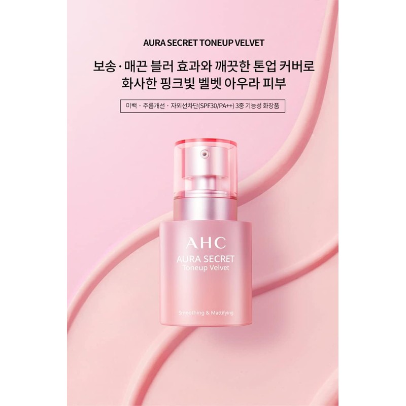 AHC AURA SECRET TONE UP CREAM SPF30 PA++ / AHC