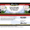 Extra Strength Burdock Root 4:1 Extract - Salve Ointment (2