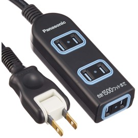 Panasonic Sheath za・tappu X (Designed for Safety Door/Washer with) wha2513bkp