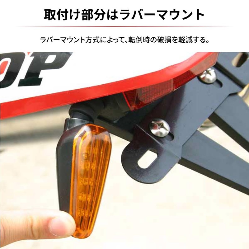 LED DRC - ZETA MotoLed 602 LED Flashers