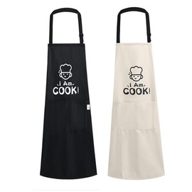 Set of 2 Adjustable Cooking Apron Waterproof Bib Apron with 2 Pockets and Adjustable Neck Strap for Kitchen Restaurant Cafe, black+white
