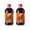 Wan Ja Shan Sweet Soy Glaze - Non-GMO, 100% Naturally