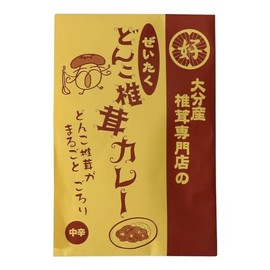 Ueda Shiitake Mushroom Specialty Store Luxury Donko Shiitake Curry, Medium Spicy, 7.1 oz (200 g) x 3 Packs