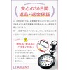 LE ARGENT Pocket Watch, Nurse Watch, Watch, Key Holder, Japanese