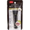 QIDUHUQI The Retino Time Wrinkle Lip Essence, 0.3 oz (8
