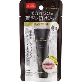 QIDUHUQI The Retino Time Wrinkle Lip Essence, 0.3 oz (8 g)