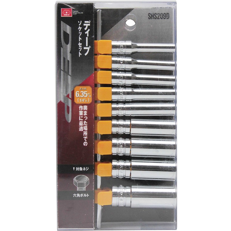 SK11 Socket Set SHS209D Drive: 0.25 inches (6.35 mm), Deep