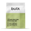 Bulk Vegan Protein Pancake Mix, Vanilla, 500 g, 10 Servings,