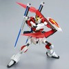Bandai P HGCE Seed Destiny Sword Impulse Gundam HG 1/144