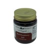 Amish Red Raspberry Jam Non GMO Vegan All Natural -