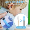 Deiboun Ear Spoons 20pcs 3.5mm Ear Paste Silicone Earpick Silicone