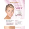 mariko Marico Multi Sensitive Cream 50ml SOS Soothing Cream Sensitive