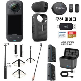 INSTA360 인스타360 x5 대여+마이크에어 + 드론샷셀카봉1.5m 256기가 수중사용금지 인천/부산김해공항사비캠렌탈 Insta360 X5 Rental + Micro Air + Drone Shot Selfie Stick 1.5m 256GB No Underwater Use Incheon/Busan Gimhae Airport Service Cam Rental