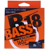 Kureha Line Seaguar R18 Bass 160m 20lb